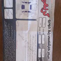 پراید ۸۷ دوگانه کارخانه|خودرو سواری و وانت|کرج, ساماندهی|دیوار