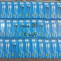 فروش کابل گارد گلس هنزفری چکی ۶ ماهه
