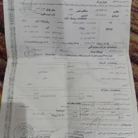 هوندا۱۲۵|موتورسیکلت|آستانه اشرفیه, |دیوار