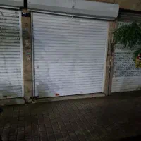 مغازه