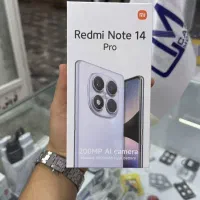 شیائومی Redmi Note 14 Pro اقساطی کافه موبایل
