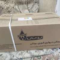 آبگرمکن دیواری