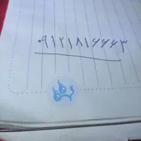 سیم کارت روند