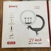 رینگ لایت ۲۱اینچ جیماری نو با سه پایه