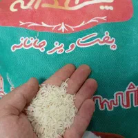 برنج پاکستانی درجه یک