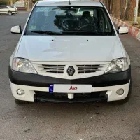 ال ۹۰ مدل ۹۵