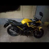 مگلی ۲۰۰ زرد