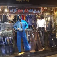 فروشنده پوشاک