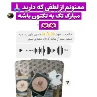 پنکک لاکچری کوین|آرایشی، بهداشتی، درمانی|اصفهان, بوستان ناژوان|دیوار