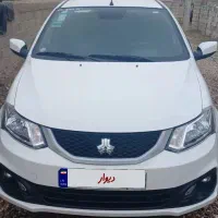 ساینا اس دوگانه