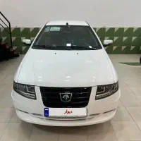 سورن. پلاس اقساطی ۱۴۰۵