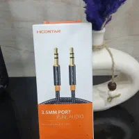 فروش عمده لوازم جانبی|لوازم جانبی موبایل و تبلت|یزد, |دیوار