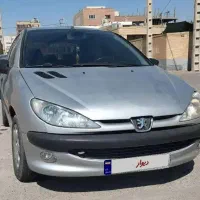 اسنپ