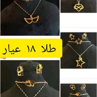 سرویس طلا ۱۸ عیار حدود ۱۰ تومن