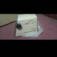 چرخ گوشت ناسیونال