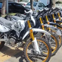 تریل روان اقساطی