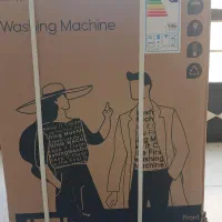 لباس شویی  پاک شوما