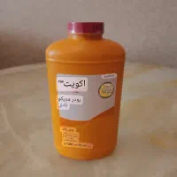 پودر بدن اکوایت امریکا|آرایشی، بهداشتی، درمانی|ری, اقدسیه|دیوار