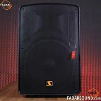 باند اکتیو 1560 سناتور آکبند