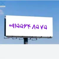 8575 سیم کارت رند 09555