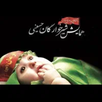 نیروی اجرایی همکاری|استخدام اداری و مدیریت|قم, زنبیل آباد|دیوار