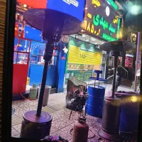 بخاری قارچی