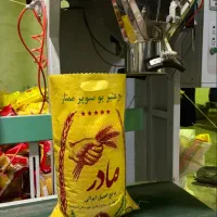 برنج عنبر بو شوشتر خوزستان