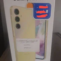 گوشی موبایل A35