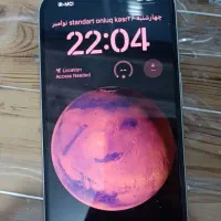 گوشی ایفون ۱۶ نرمال۱۲۸|موبایل|شهرکرد, |دیوار