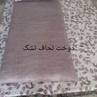 دوخت لحاف تشک پذیرفته میشود|رختخواب، بالش، پتو|نظرآباد, رسالت|دیوار