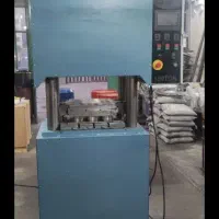 کارگر ایرانی و اتباع