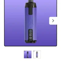 پاد الفاخر|زیورآلات و اکسسوری|کرج, حصارک پایین|دیوار