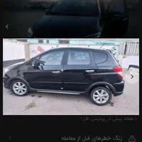 R3 مدل ۱۴۰۱ چانگان|خودرو سواری و وانت|جاجرود, |دیوار