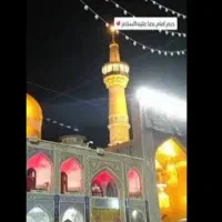 تورمشهد گردشگری سیاحتی