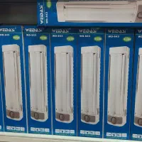 چراغ اضطراری به قیمت قدیم