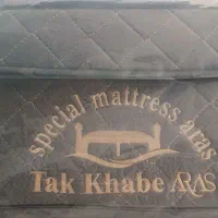 تشک فوق طبی.تک خواب ارس