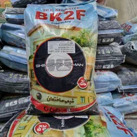 چسبBK2f/چسب کاشی/شیمی ساختمان/چسب بتن/اسب|عمده‌فروشی|تهران, مشیریه|دیوار