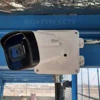 فروش /نصب/تعمیر (دوربین مداربسته)در رودهن