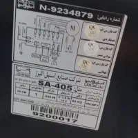 هود لمسی شیشه ای البرز