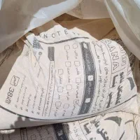 فروش کاهگل نانو کاهگل آماده، ارسال به شهرستان
