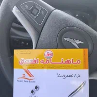 بازاریاب خانم حقوق ثابت +پورسانت