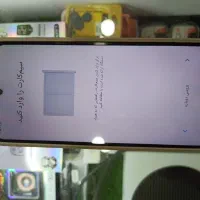 شیائومی پوکو ایکس۳ پرو|موبایل|قزوین, |دیوار