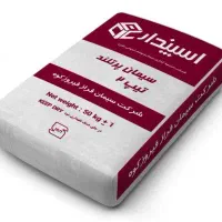 فروش مستقیم کارخانه به قیمت عمده حتی به مصرف کننده|مصالح و تجهیزات ساختمان|تهران, ستارخان|دیوار