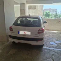 ۲۰۷ پانا ارتقا ۱۴۰۴