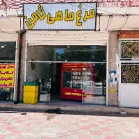 مغازه اجاره ای شرف اباد