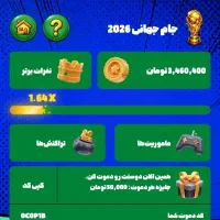 جام جهانی رو رایگان پیش‌بینی کن