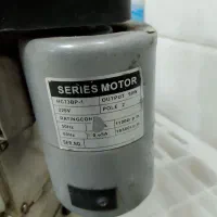 گونی دوز|ابزارآلات|قم, کلهری|دیوار