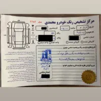 رانا پلاس سقف شیشه (۶ دنده ای )|خودرو سواری و وانت|تهران, شهرک آزمایش|دیوار