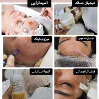 آموزش تخصصی فیشیال،مزوتراپی،خالبرداری|خدمات آرایشگری و زیبایی|خمینی‌شهر, |دیوار