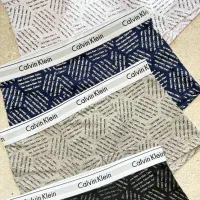 شورت خارجی طرح دار